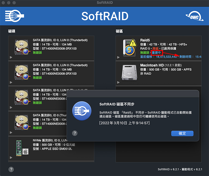 softraid 6 beta